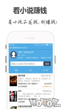 华体汇体育下载app